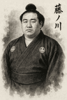 Fujinokawa