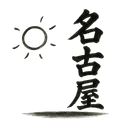 July 2025 tournament motif