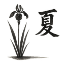 May 2026 tournament motif